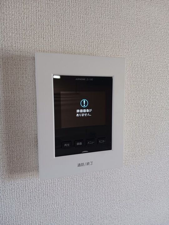 セブンハイツの内装