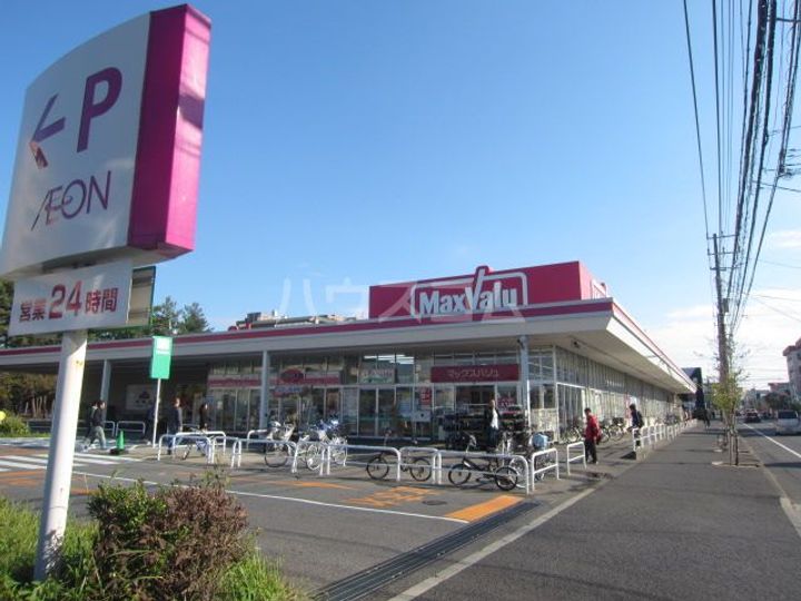 サンハイツ習志野の周辺