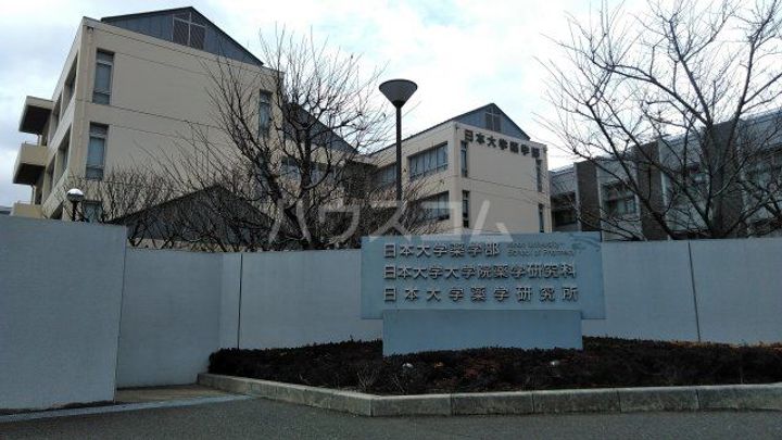 サンハイツ習志野の周辺