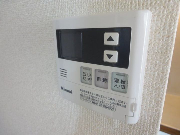 ファミールAの内装
