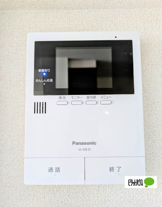 コンフォートべレオ侍町の内装