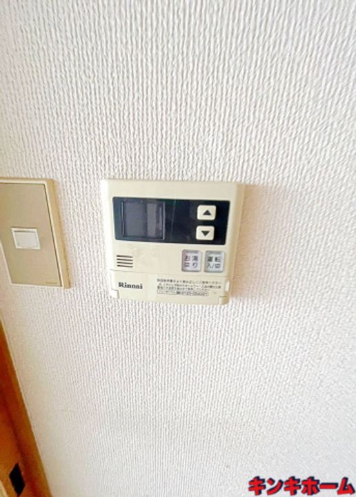 広島県広島市西区楠木町1(マンション)の賃貸物件の内装