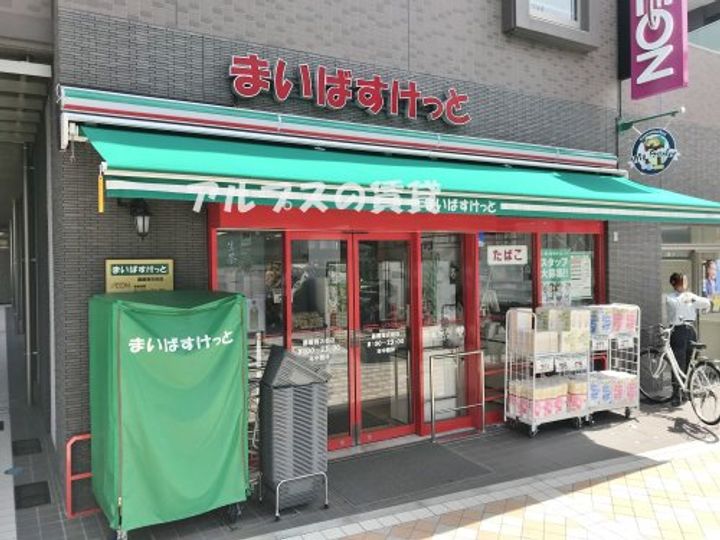 ユナイト南太田ジヴェルニーの周辺
