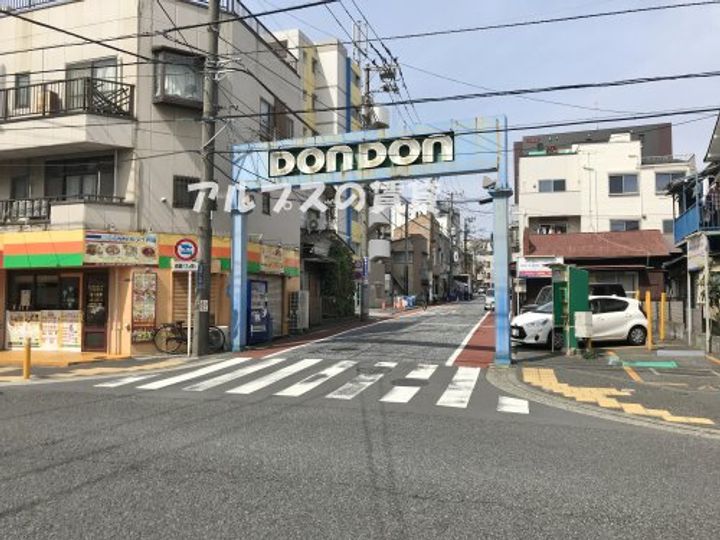 ユナイト南太田ジヴェルニーの周辺