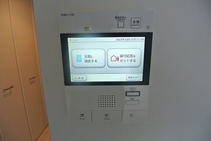 大阪府大阪市北区大淀中5(マンション)の賃貸物件の内装
