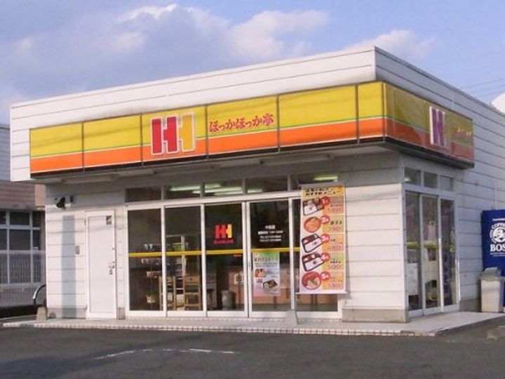 大阪府大阪市北区大淀中5(マンション)の賃貸物件の周辺