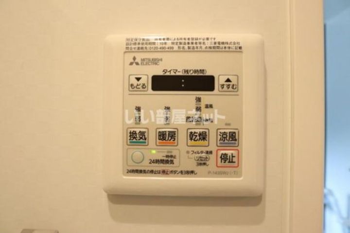 タスカータソルテ松島 A棟のその他画像