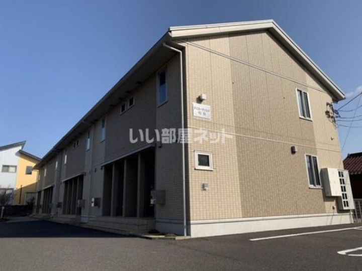 タスカータソルテ松島 A棟の外観