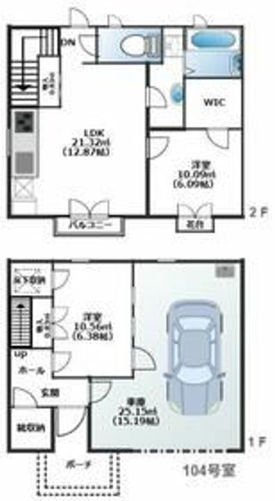 東京都小平市仲町(一戸建)の賃貸物件の間取り