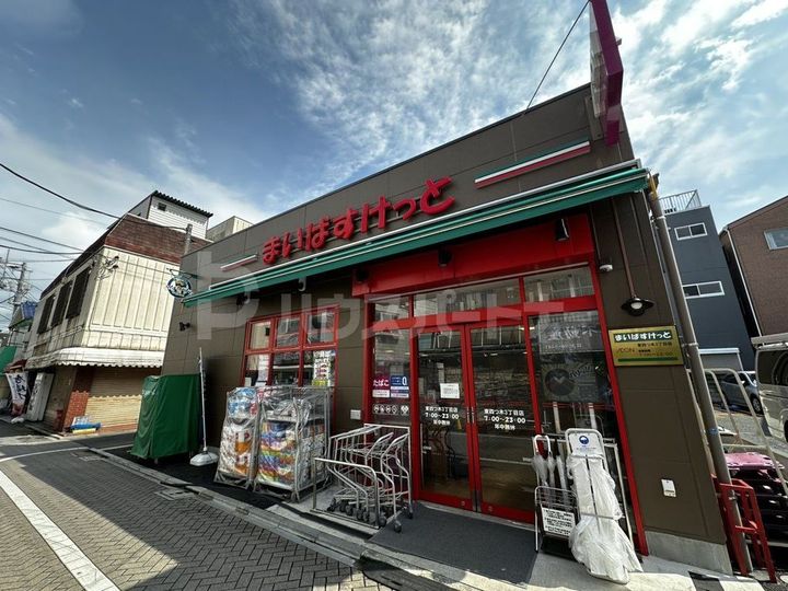 東京都葛飾区四つ木2(アパート)の賃貸物件の周辺