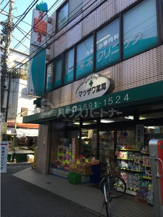 東京都葛飾区四つ木2(アパート)の賃貸物件の周辺