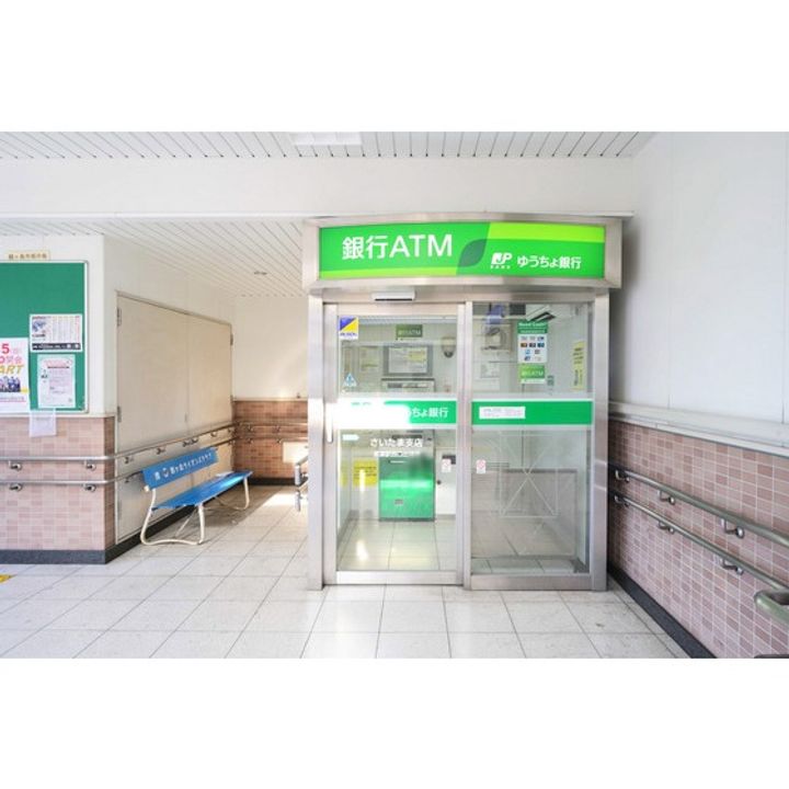 UR若葉台の周辺