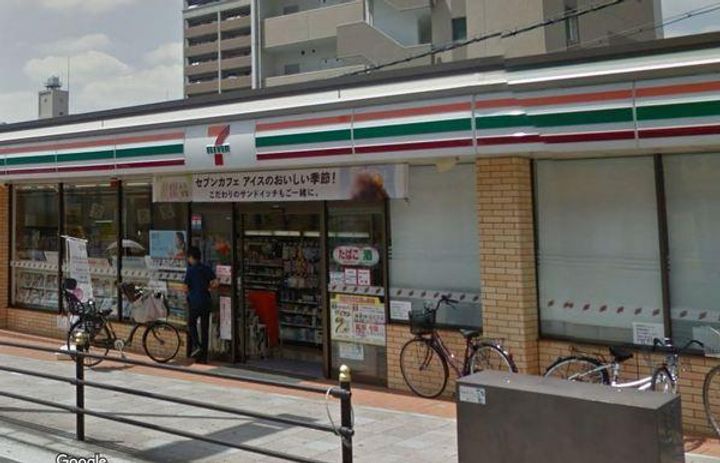 大阪府大阪市鶴見区放出東2(マンション)の賃貸物件の周辺