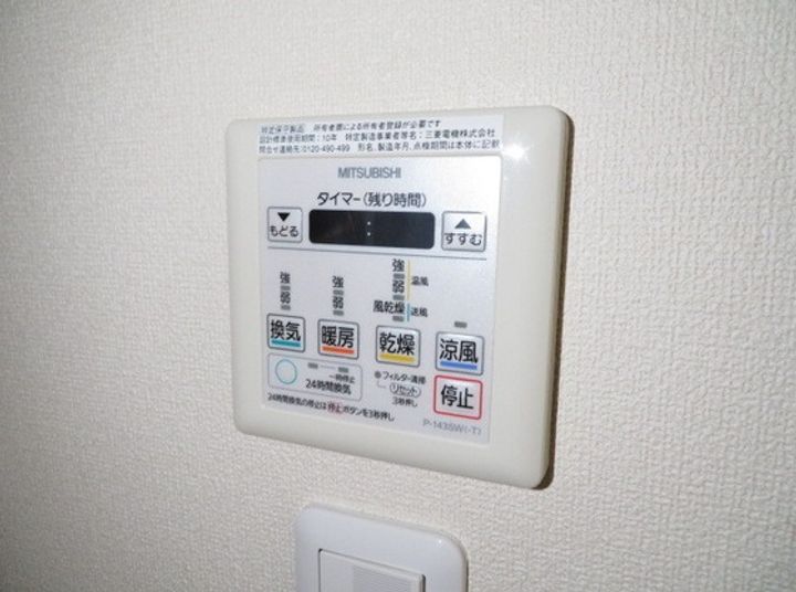 セレ グレージュの内装