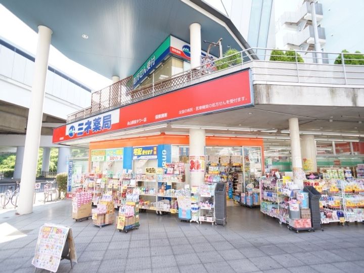 東京都多摩市馬引沢1(マンション)の賃貸物件の周辺