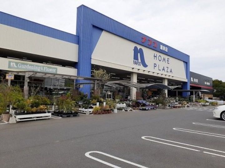 茨城県潮来市日の出7(アパート)の賃貸物件の周辺