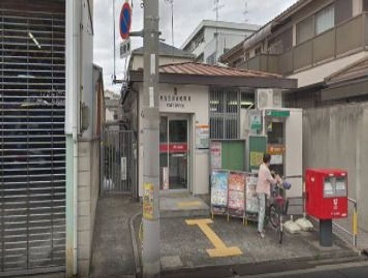 プレジオ帝塚山の周辺