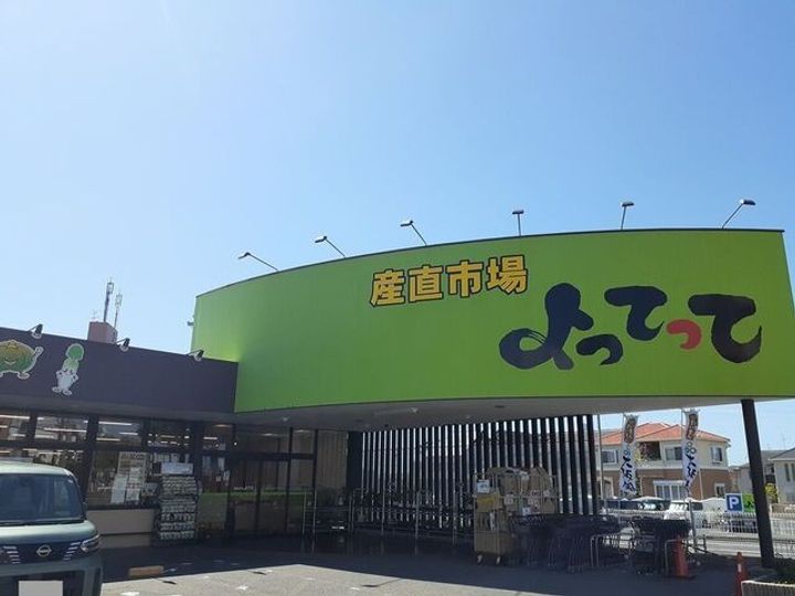 大阪府泉佐野市葵町1(アパート)の賃貸物件の周辺