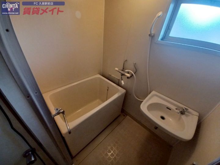 アーバンハイツ高羽の風呂
