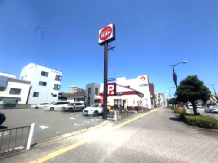 コォーリングマンションの周辺