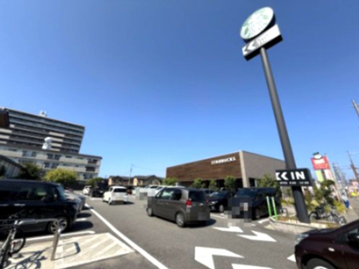 コォーリングマンションの周辺