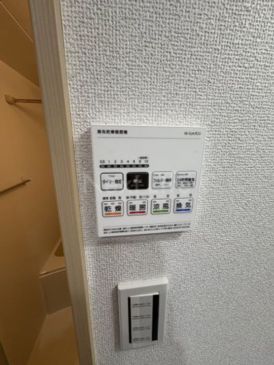 神奈川県大和市上草柳2(アパート)の賃貸物件の内装