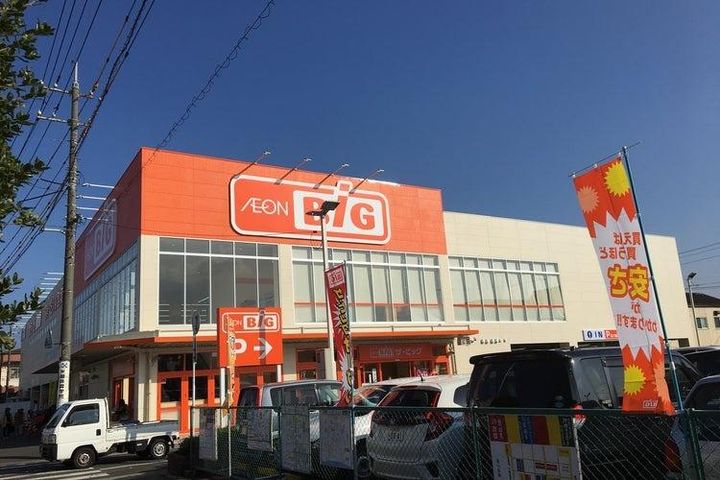 ジョーンブリアン・ハイツの周辺