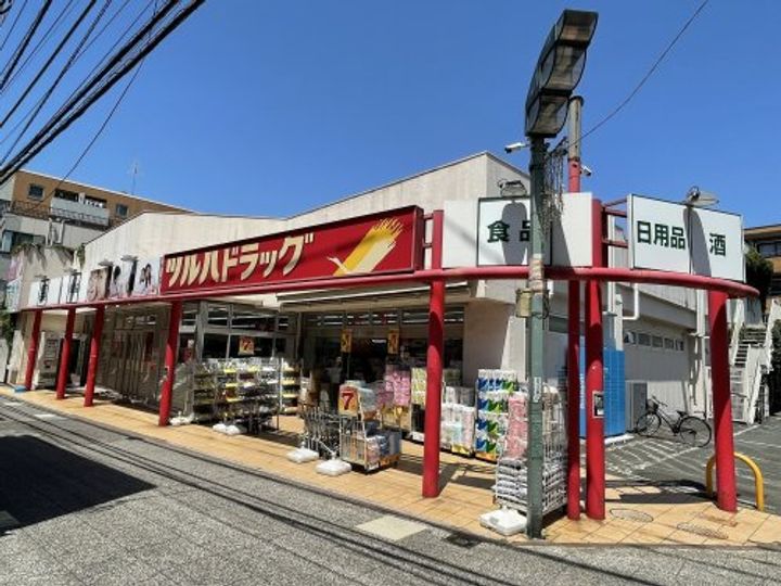 神奈川県相模原市南区相模大野6の賃貸マンションの周辺