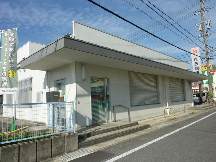 ハイツ松村の周辺
