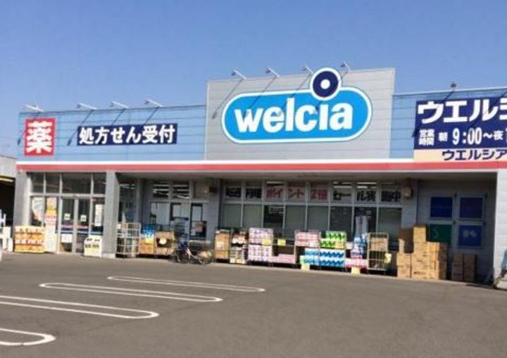 エトワールの周辺