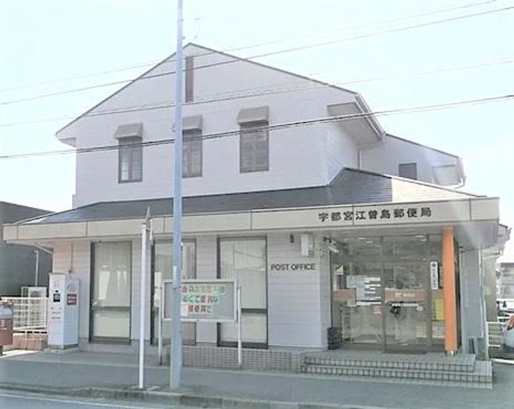 ヴィラパーシモンの周辺