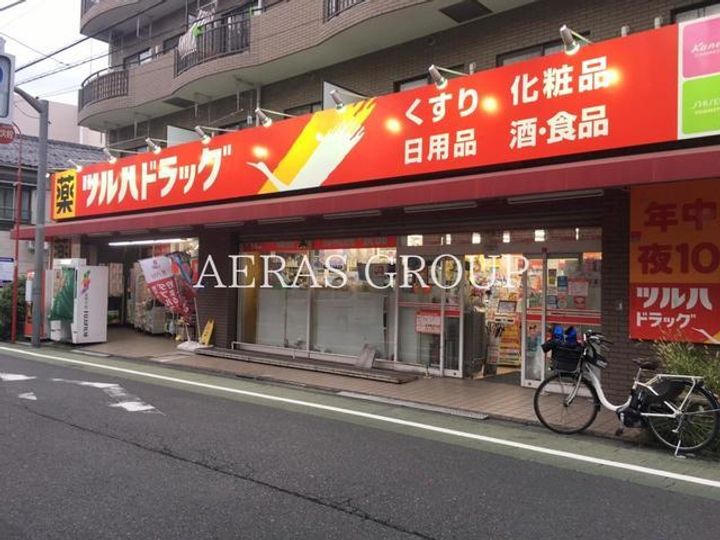ハーモニーテラス上板橋IIの周辺