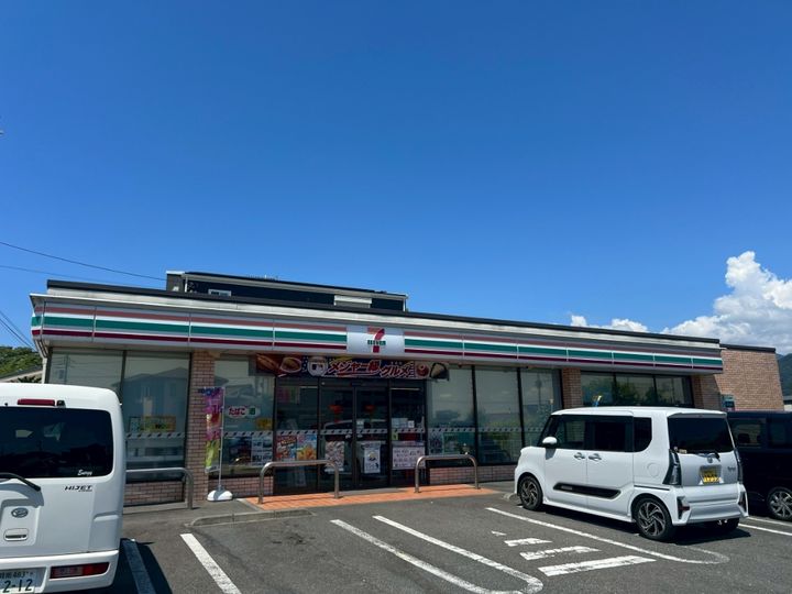 神奈川県平塚市真田2(マンション)の賃貸物件の周辺