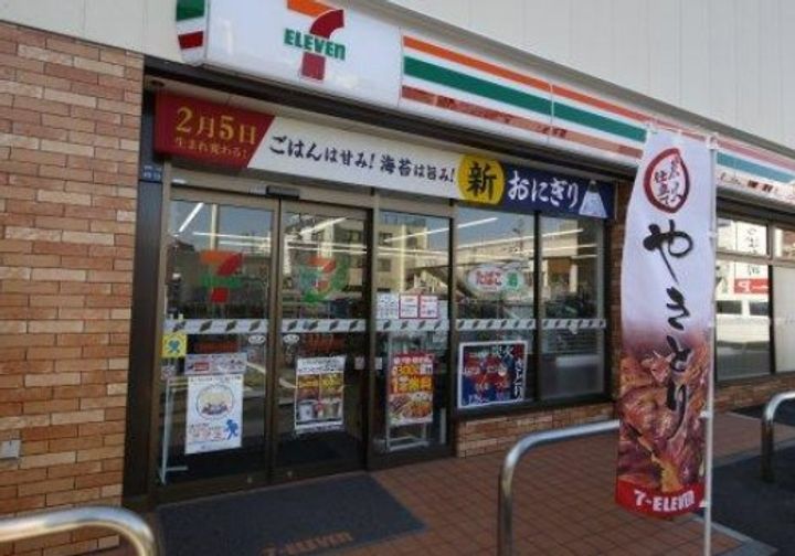 クレーンガーデンの周辺