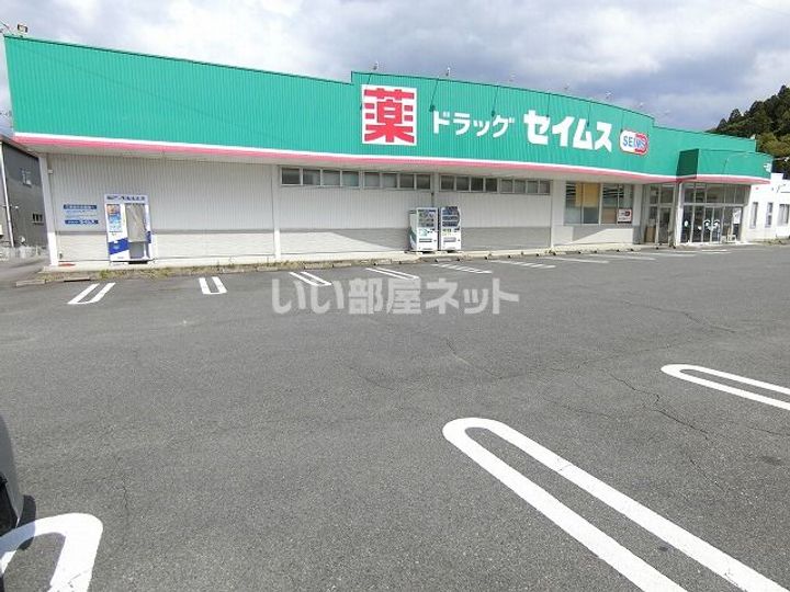 Plaire Dの周辺