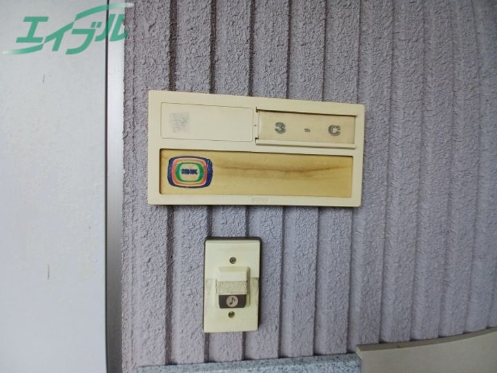カーサアテナの内装