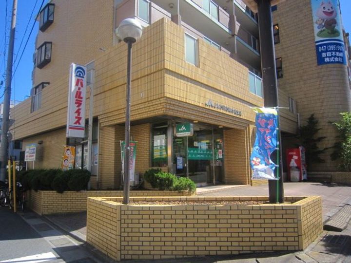 サンハイツ岩田の周辺