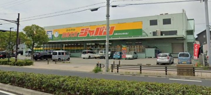 兵庫県西宮市上田東町(マンション)の賃貸物件の周辺