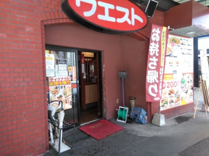 サヴォイレジェントの周辺