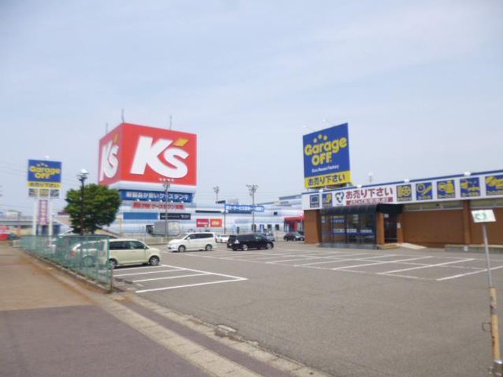 レンテ美咲の周辺