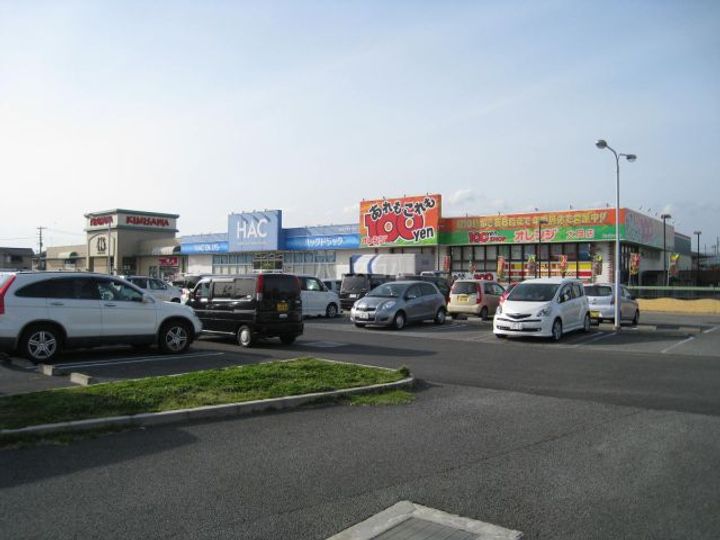 グリーンハイツBの周辺