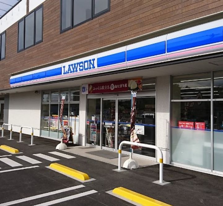 千葉県柏市豊町2(アパート)の賃貸物件の周辺