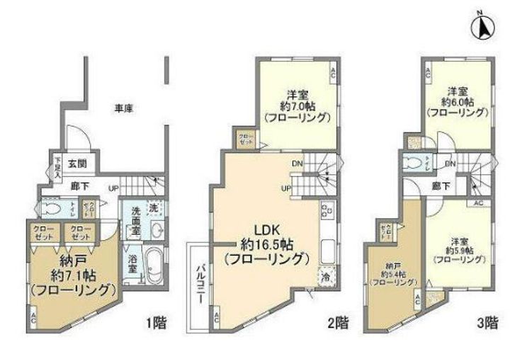 東京都大田区北糀谷1(一戸建)の賃貸物件の間取り