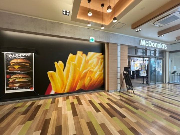 ルミノーサ堺の周辺