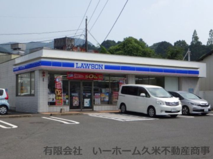 ロイヤルハウスたらみの周辺