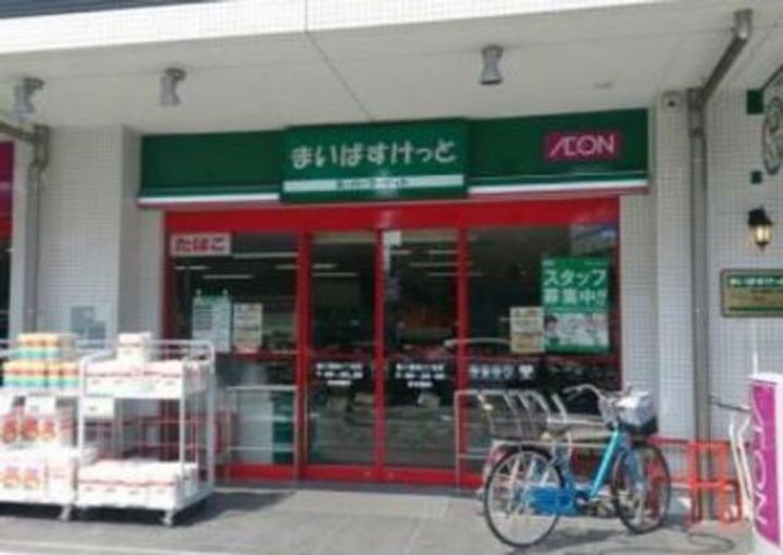 東京都大田区南蒲田2(マンション)の賃貸物件の周辺