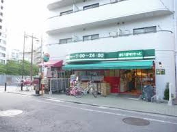 パークキューブ目黒タワーの周辺