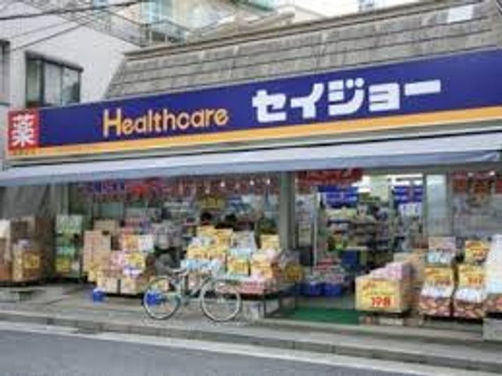 パークキューブ目黒タワーの周辺