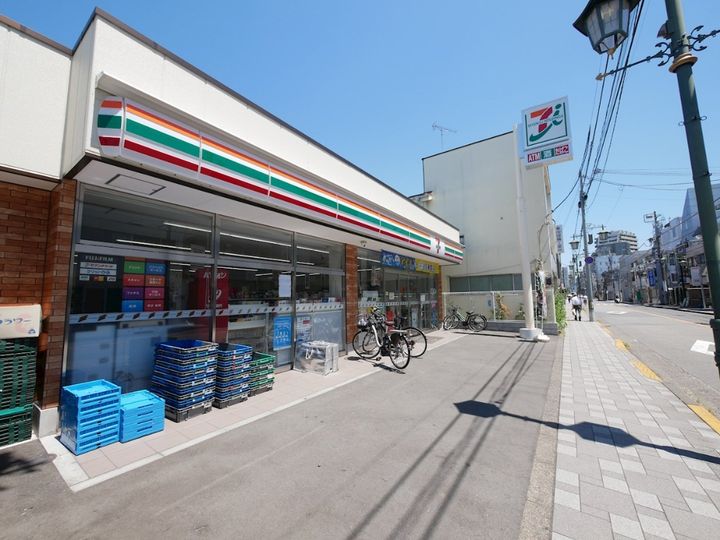 明星マンションの周辺