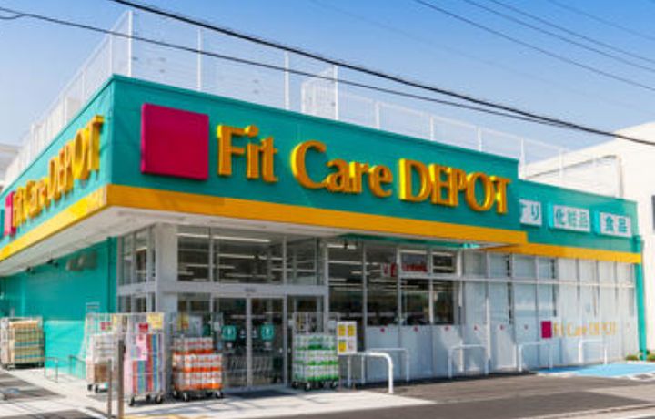 マイキャッスル新川崎の周辺